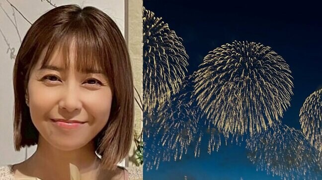 【 緒方かな子 】　家族と “ 長岡まつり大花火大会 ” を初体験　「平和の尊さを花火を通じて感じる事が出来ました」　戦後復興の想いに触れる感動の夜|TBS NEWS DIG