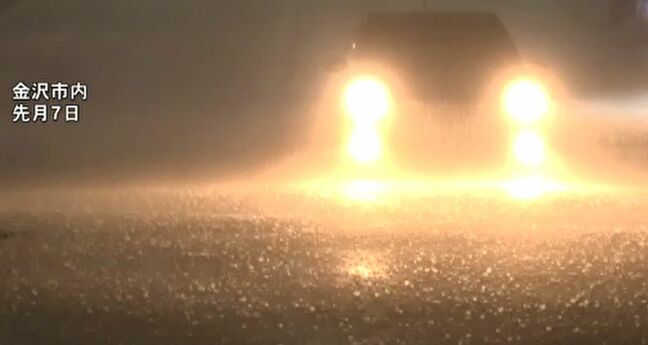 石川県が河北潟・能登内浦の浸水対策で中長期プランを年度内に策定へ 要因検証のための協議会で方針示す|TBS NEWS DIG