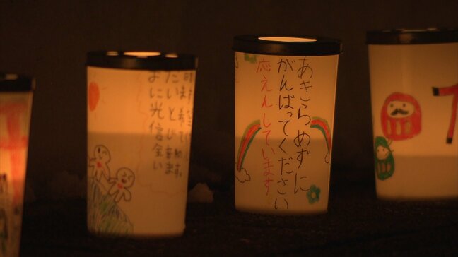 「家族が見つかっていない方もいるから見つかって家族みんなでいられるように」能登半島地震への祈りを込めて　200個の灯りともす一夜限りのキャンドルナイト　募金・義援金約5万円を被災地へ|TBS NEWS DIG