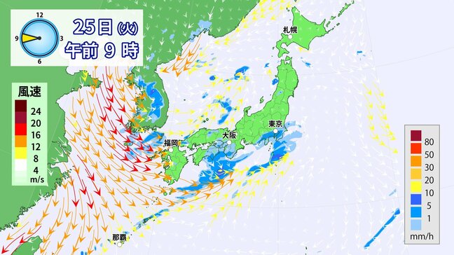 3連休明けは全国的に雨でスタート　雨と共に西日本･南西諸島で黄砂飛来予想　25日は九州で見通しが5㎞未満も|TBS NEWS DIG