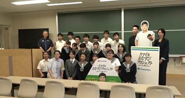 「こんにちは、大谷翔平です」突然のメッセージに高校生が歓喜！高校演劇部に届いた最高の差し入れ|TBS NEWS DIG