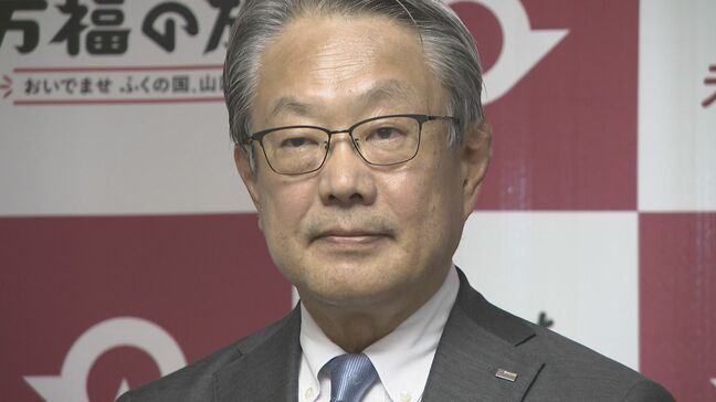 ｢意見反映しながらいい計画を作りたい｣中間貯蔵施設建設で中国電力社長　山口・上関町　|TBS NEWS DIG