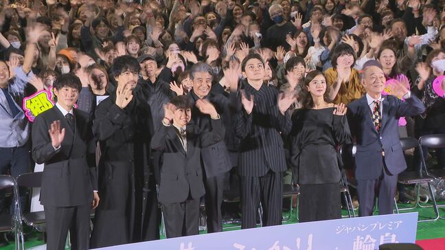 「復興の光になってほしい」 俳優 舘ひろしさんら参加 能登が舞台の映画「港のひかり」上映会|TBS NEWS DIG