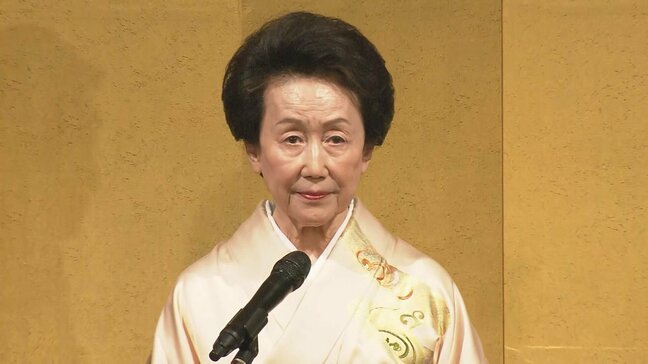 常陸宮妃華子さま(85) 10日から2泊3日で入院 左目の後発白内障手術のため|TBS NEWS DIG