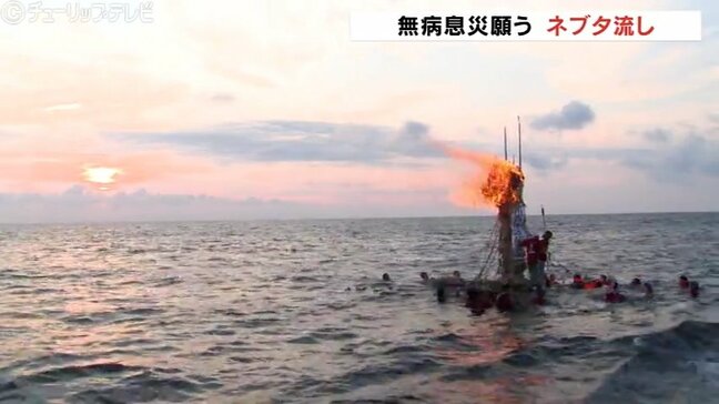 炎の巨大松明を海に流し無病息災を願う 150年続く伝統行事「滑川のネブタ」 富山|TBS NEWS DIG
