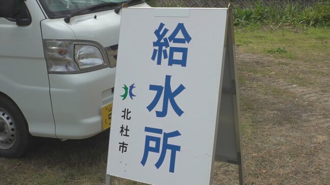 「かなり大きな雷だったんじゃないか」　落雷で給水ポンプ故障　440軒で水道が出にくい状況　山梨・北杜市|TBS NEWS DIG