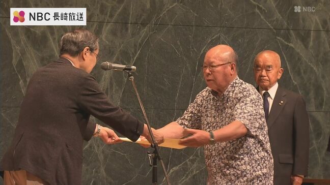 ながさき平和大集会　長崎の被爆者4団体に秋月平和賞が贈られる|TBS NEWS DIG