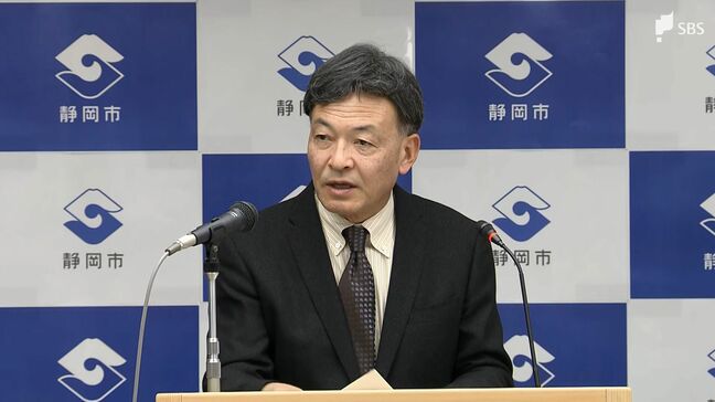 一般会計3885億円 過去最大規模の2025年度当初予算案発表 人口減少対策に注力＝静岡市|TBS NEWS DIG