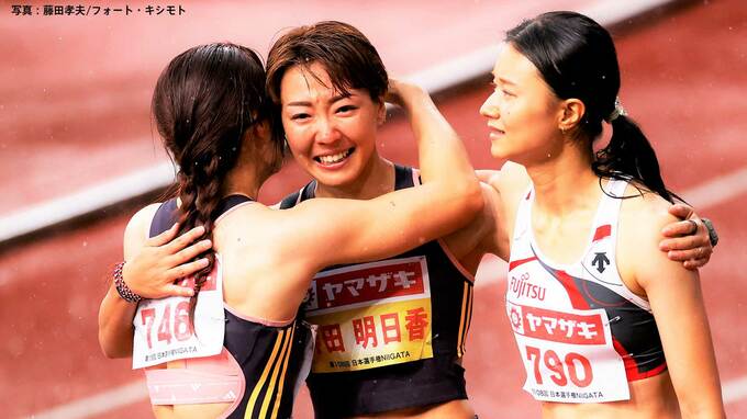 【日本選手権展望】寺田明日香が競技人生最後の日本選手権で東京世界陸上代表入りに挑戦　亡き恩師や愛娘への思いを胸に国立競技場を疾走|TBS NEWS DIG