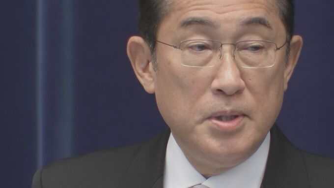 【速報】岸田総理　衆院の解散をめぐり詳細語らず|TBS NEWS DIG