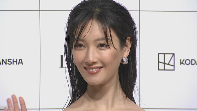 【菜々緒】10年ぶりの写真集「すごくなんか神々しさを感じた」|TBS NEWS DIG