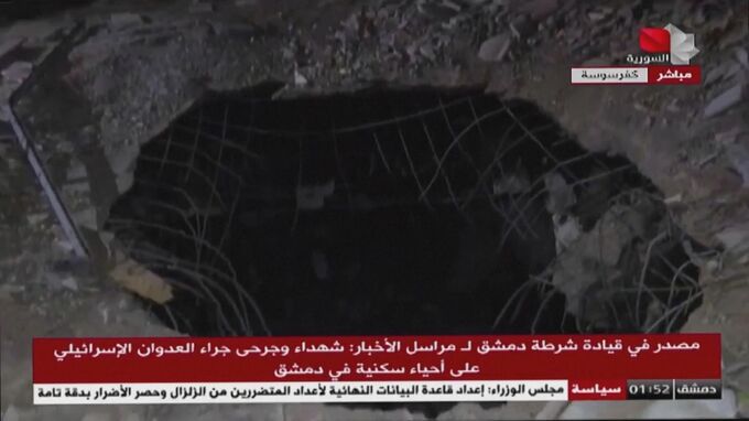 イスラエルがシリアを空爆か、国営メディア　地震災害支援を決定も|TBS NEWS DIG