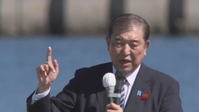 「福島の復興なくして東北の復興なし」自民・石破総裁がいわき市で第一声【衆院選福島】　|　福島のニュース│TUF