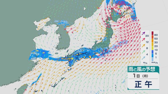 前線が停滞し1日は九州北部など西日本で大雨のおそれ 土砂災害などに厳重警戒を 雨と風シミュレーション　|　石川県のニュース｜MRO北陸放送