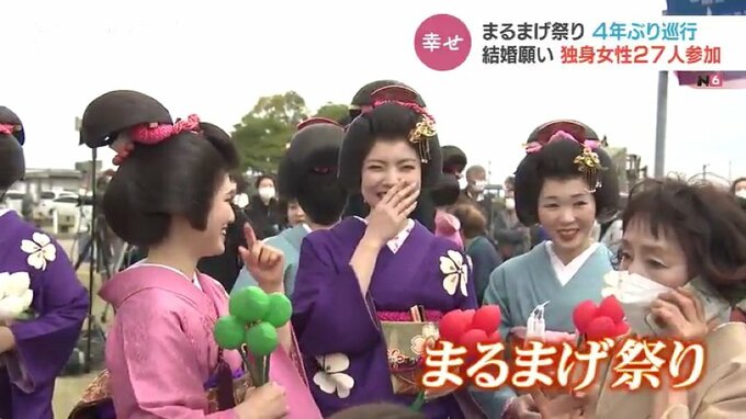 幸せな結婚願い…独身女性27人参加　4年ぶり “まるまげ” 結って巡行　富山・氷見市　　|　富山のニュース｜天気・防災｜チューリップテレビ