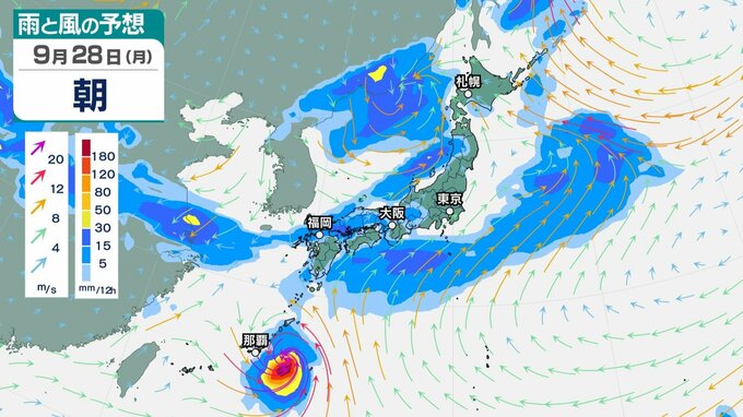 【台風情報】台風26号（スリゲ） 中心近くの発達した雨雲で沖縄地方は激しい雨のおそれ 最大瞬間風速60m/s予想も…今後の進路・天気は？全国の週間予報と雨・風シミュレーション《気象庁9月27日午後2時発表》|TBS NEWS DIG