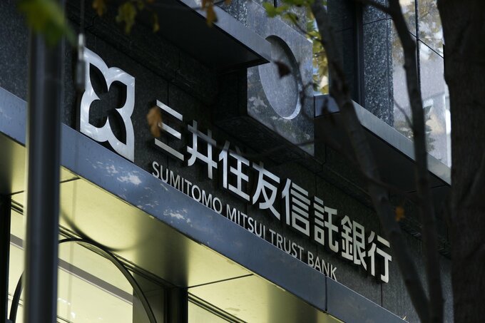 三井住友TG次期社長、貯蓄から投資で中核的使命果たす－買収検討