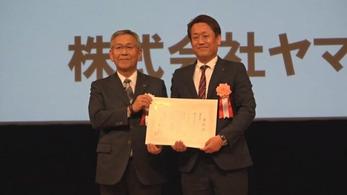 「メイドイン山梨のトイレが問題を解決する」汚水をろ過し再利用する移動式トイレ　ジャパン・レジリエンス・アワードで優秀賞受賞　ヤマゲン|TBS NEWS DIG