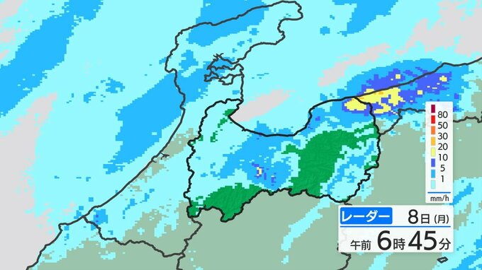 8日明け方まで雨が降り続く見込み　気象台は土砂災害や河川の増水に注意・警戒を呼びかける　富山|TBS NEWS DIG