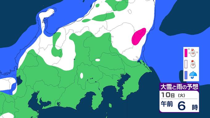 【関東の雪いつから？】ピークは10日未明から　関東北部は警報級大雪の恐れ　最大7センチ予想　東京・多摩は積雪注意　雨雪シミュレーション　|　長崎のニュース | 天気 | NBC長崎放送