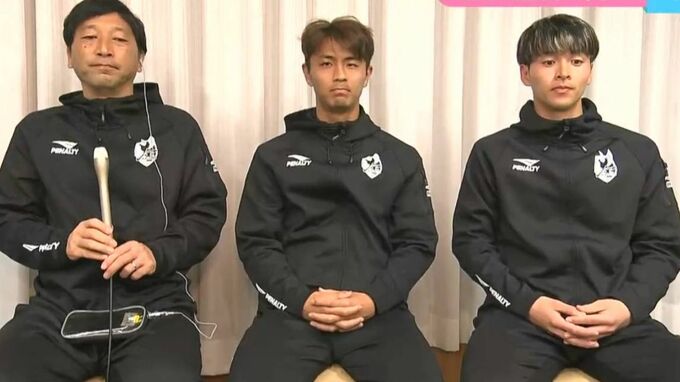 サッカーJ1・ファジアーノ岡山　開幕戦に向け宮崎県でキャンプ中　木山監督・木村選手・河野選手に意気込みを聞く|TBS NEWS DIG