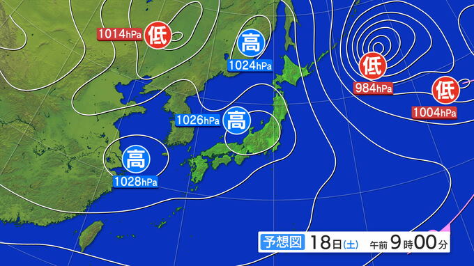 岩手県の天気概況|TBS NEWS DIG