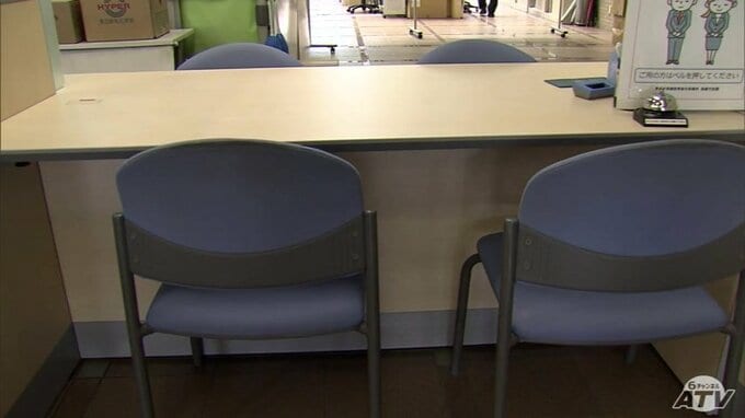 7月31日で終了　青森県が独自に運営の「新型コロナウイルスのコールセンター」　今後は県のホームページや厚労省の相談窓口の利用を　|　青森のニュース│ATV NEWS│青森テレビ