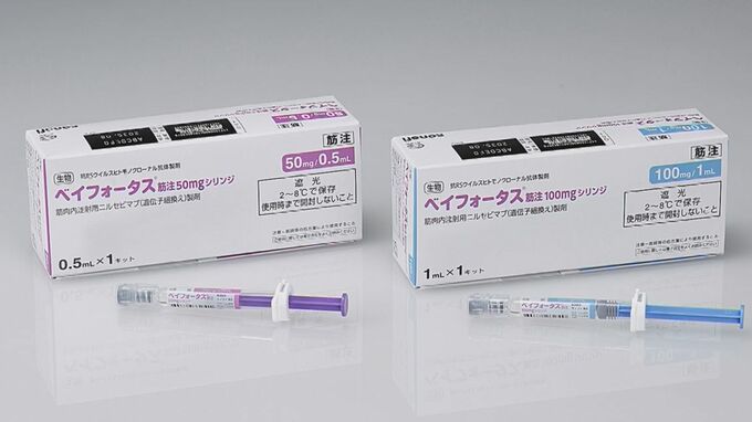 【速報】RSウイルスの予防接種に抗体製剤も　予防接種法の改正案が閣議決定　上野厚生労働大臣「予防接種の選択肢が増え適切に接種できるようになることが期待される」|TBS NEWS DIG