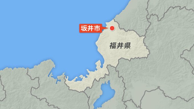 福井海上保安署職員の男が署内の現金3万円盗み懲戒免職　|　石川県のニュース｜MRO北陸放送
