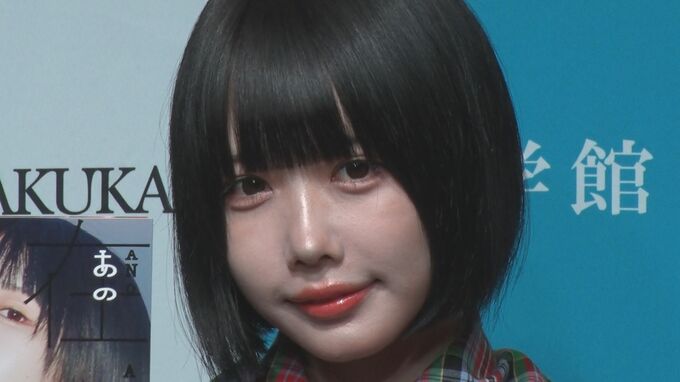 【あのちゃん】欲しいものは「週刊誌に付いて来られない家」　誕生日サプライズに笑顔で明かす|TBS NEWS DIG