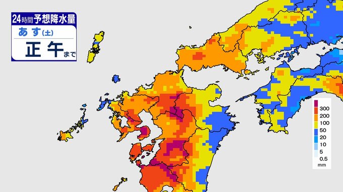 【大雨情報】山口県含む九州北部地方　あす午前中にかけて線状降水帯発生のおそれ　あす昼までに250ミリのところも（山口、福岡、大分、佐賀、熊本、長崎県）|TBS NEWS DIG