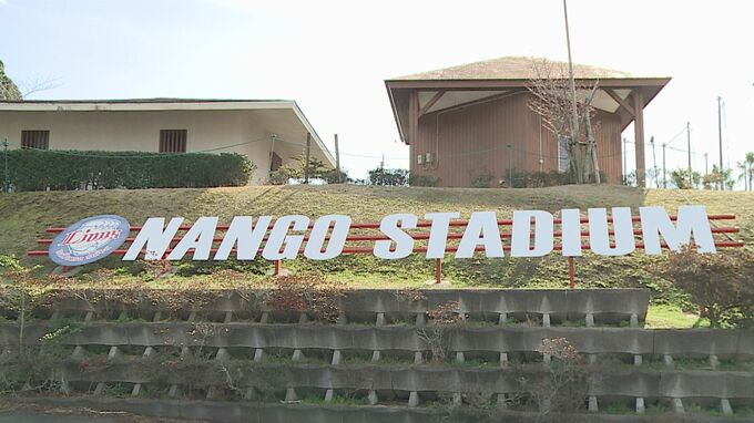 "やる獅かない"　5年ぶりのリーグ優勝目指して　西武ライオンズ キャンプリポート|TBS NEWS DIG