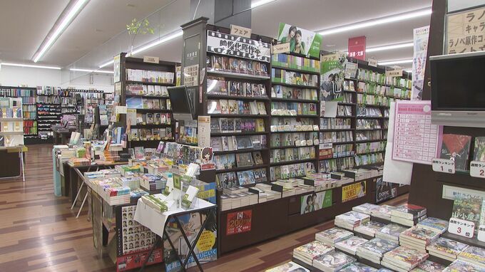 夜10時以降スタッフ不在、支払いはセルフレジで…明屋書店で24時間営業始まる 山口　|　山口のニュース・天気・防災｜tys NEWS｜ｔｙｓテレビ山口