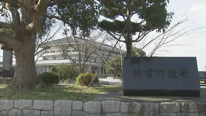 オイル交換で工場に公用車を持ち込むと…35日間の車検切れが判明　担当者の点検漏れが原因|TBS NEWS DIG