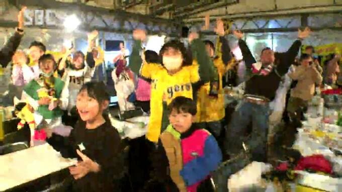 38年ぶり「アレのアレ」で感無量！阪神ファン社長の酒店で記念セール…優勝の瞬間分かち合った虎党も「マジでヤバい…」大熱狂！|TBS NEWS DIG