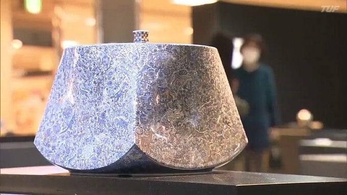 繊細な模様で魅了…世界的陶芸家「葉山有樹」展　うすい百貨店　福島・郡山市　|　福島のニュース│TUF