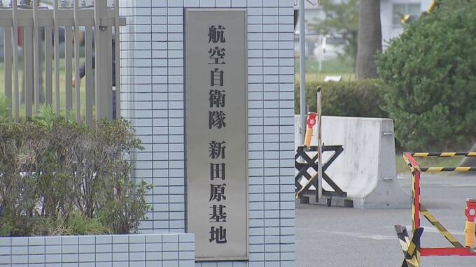 コンビニエンスストアの駐車場で女性を見張るなどのストーカー行為　新田原基地の自衛隊員が停職30日の懲戒処分|TBS NEWS DIG