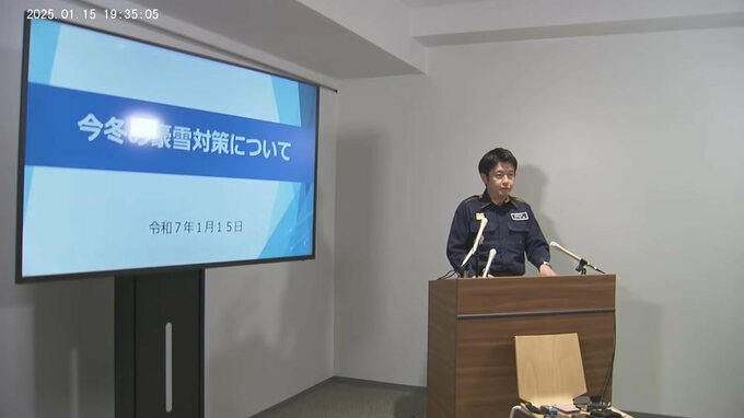 “豪雪”への対応　青森県が除排雪費22億円余を専決処分　16日正午には宮下宗一郎知事が石破総理に財政支援などを緊急要望へ|TBS NEWS DIG