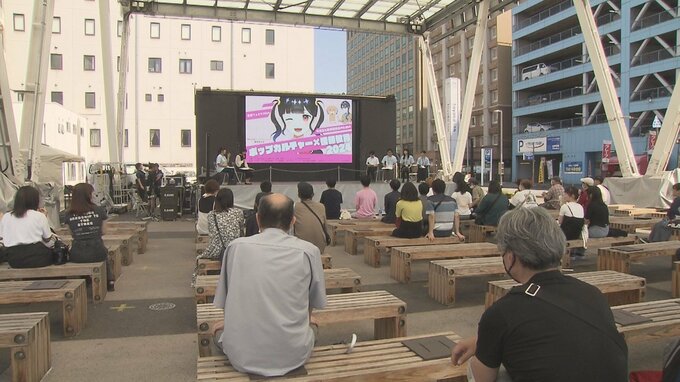 高校必修となった「情報」をもっと楽しく 大分出身の声優・真野美月さんもイベント登場　　|　大分のニュース｜OBS NEWS｜大分放送