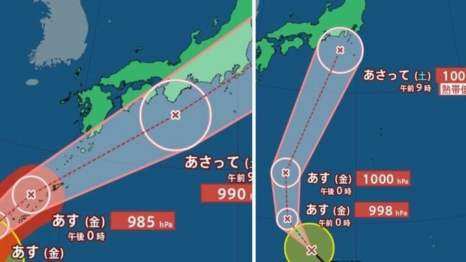【ダブル台風情報】暴風域を伴い北上中...週末日本列島横断のおそれ「台風7号（メーカラー）」27日（土）九州・四国・近畿・東海・関東に接近か「台風8号（ヒーゴス）」雨風シミュレーションと最新進路予想を確認【気象庁25日午後3時更新】|TBS NEWS DIG