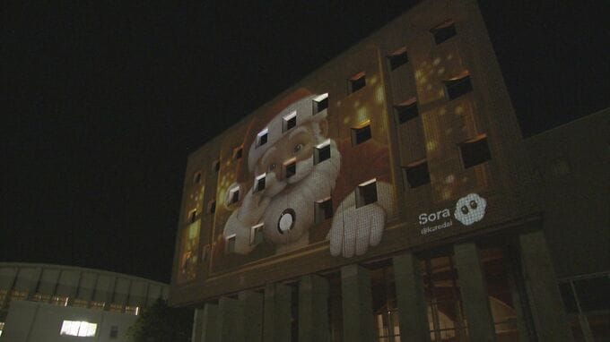 光のアート”プロジェクションマッピング” 　最新のデジタル技術活用し高校生が作成　山口　|　山口のニュース・天気・防災｜tys NEWS｜ｔｙｓテレビ山口