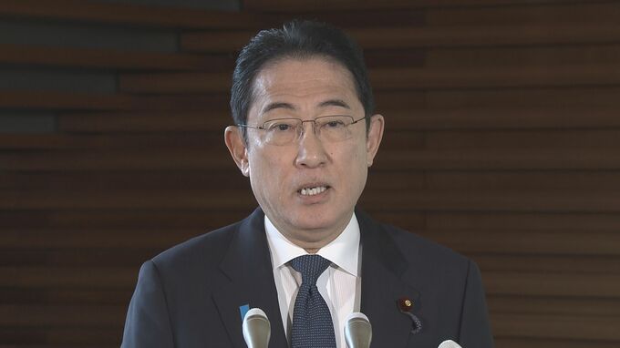 【速報】岸田総理「事務処理上の疎漏」 派閥の裏金事件で岸田派の元会計責任者も立件の方針に|TBS NEWS DIG