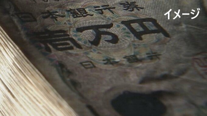 「お金は玄関に置き、家の鍵はポストに」長男を騙る電話　80代男性が300万円だまし取られる|TBS NEWS DIG