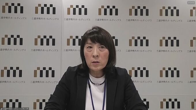 三越伊勢丹HD　4～6月期は増収増益　客足回復で業績予想も上方修正|TBS NEWS DIG