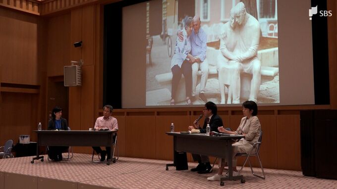 ユニバーサルツーリズムの現状とヴァンジ彫刻庭園美術館の可能性探る＝静岡・三島市|TBS NEWS DIG