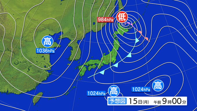 「北陸を中心に大雪のおそれ」15日～16日にかけて冬型の気圧配置が強まる　能登半島地震の被災地では「雪の重みによる家屋の倒壊に注意」tbc気象台|TBS NEWS DIG