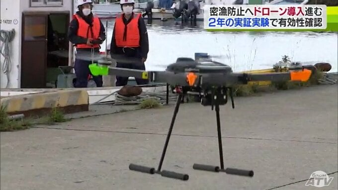 「大きな抑止力にしたい」ドローンで海産物の密漁防止のパトロール　技術的な観点から有効性が認められ漁協での導入進む|TBS NEWS DIG