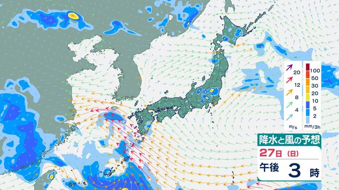 関東・甲信地方で「警報級の大雨」の恐れ 地盤緩み「少ない雨量でも土砂災害」リスク高まる 　27日昼前から夜遅くにかけて1時間50ミリの激しい雨が降る所も【雨のシミュレーション】　|　富山のニュース｜天気・防災｜チューリップテレビ