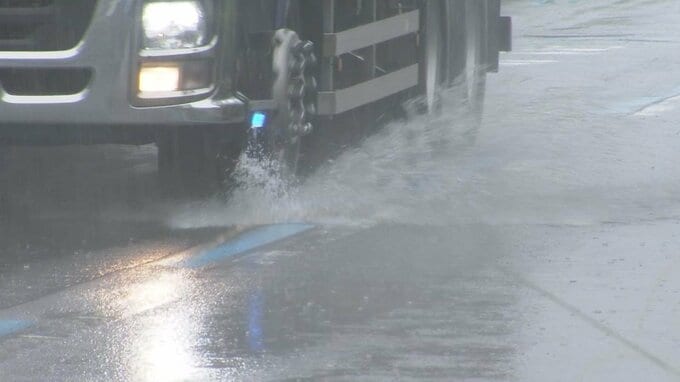 「台風のたまご」から変わった低気圧で大分県も南部中心に大雨|TBS NEWS DIG