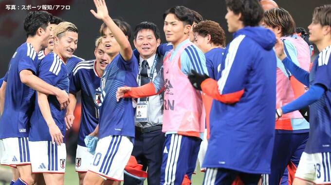 森保ジャパン3連勝！ボリビアに3対0 得点後には選手の輪に「選手が来いっていっていたんで（笑）」監督通算100試合目は快勝|TBS NEWS DIG